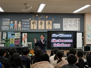 チャプター添付画像