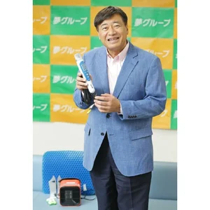 チャプター添付画像