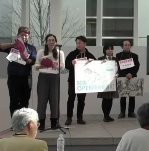 チャプター添付画像