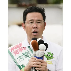 チャプター添付画像