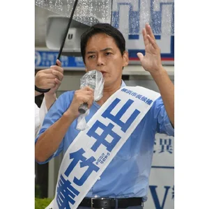 チャプター添付画像