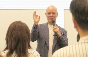 チャプター添付画像
