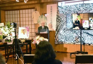 チャプター添付画像