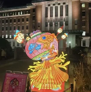 チャプター添付画像