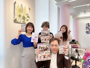 チャプター添付画像