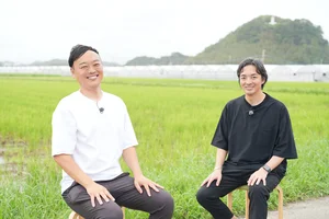 チャプター添付画像