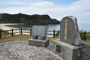 チャプター添付画像
