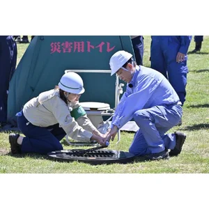 チャプター添付画像
