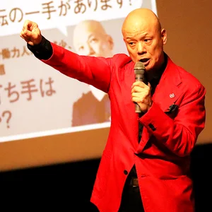 チャプター添付画像