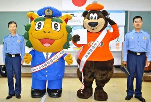 チャプター添付画像