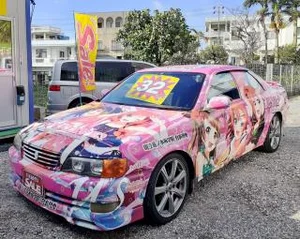 チャプター添付画像