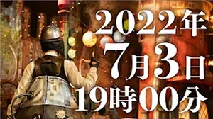チャプター添付画像