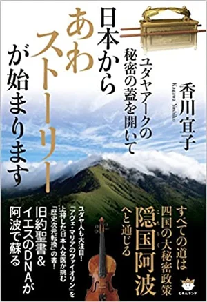 チャプター添付画像