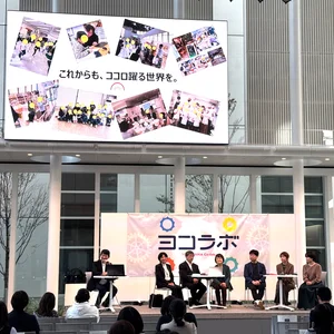 チャプター添付画像