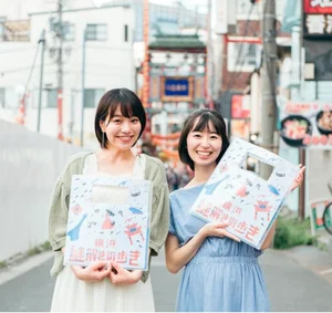 チャプター添付画像