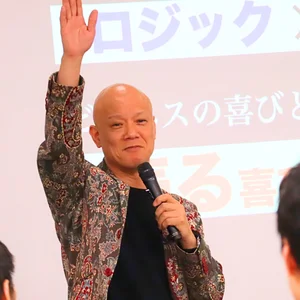 チャプター添付画像