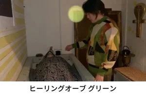チャプター添付画像
