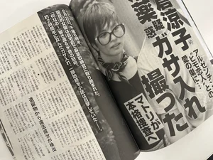 チャプター添付画像