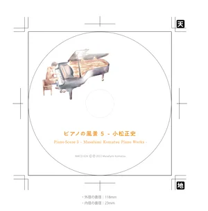 チャプター添付画像