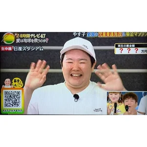 チャプター添付画像