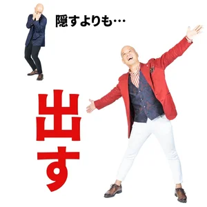 チャプター添付画像
