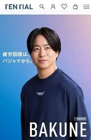 チャプター添付画像