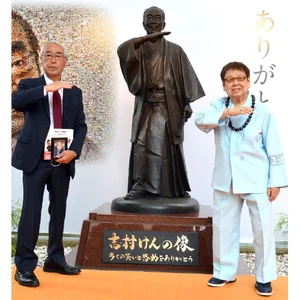 チャプター添付画像