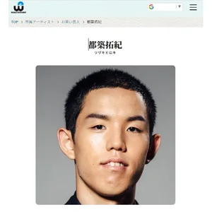チャプター添付画像