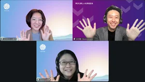 チャプター添付画像