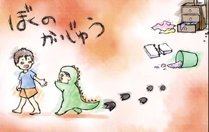 チャプター添付画像