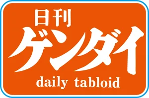 チャプター添付画像