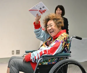 チャプター添付画像