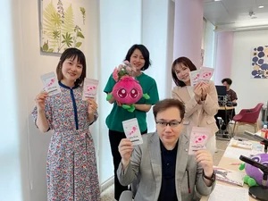 チャプター添付画像