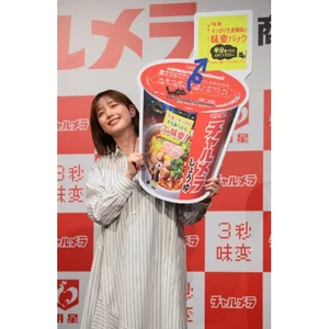 チャプター添付画像