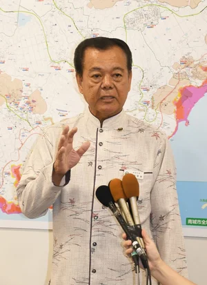 チャプター添付画像