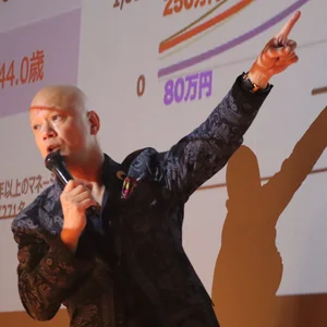 チャプター添付画像
