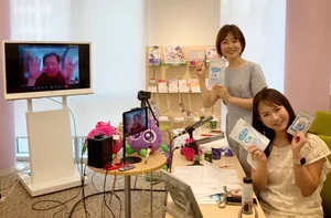 チャプター添付画像