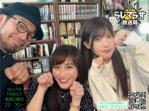 チャプター添付画像