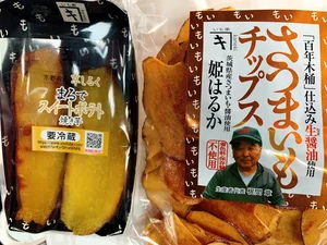 チャプター添付画像