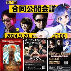 チャプター添付画像