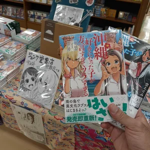 チャプター添付画像