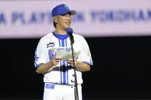 チャプター添付画像