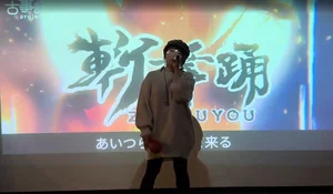 チャプター添付画像