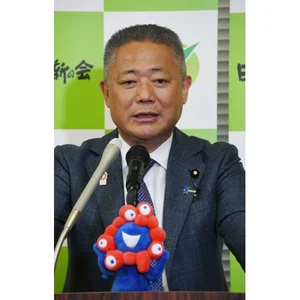 チャプター添付画像