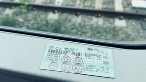チャプター添付画像