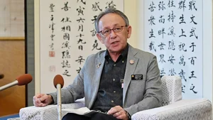 チャプター添付画像