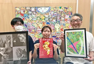 チャプター添付画像