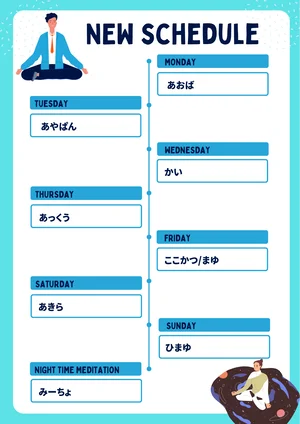 チャプター添付画像