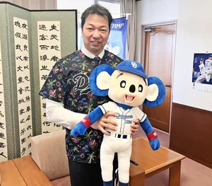 チャプター添付画像
