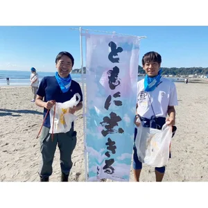 チャプター添付画像